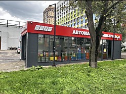 Модуль СТО 