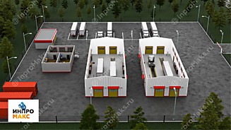 РЕМОНТНЫЕ - ГРУЗОВЫЕ БОКСЫ
